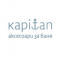 KAPITAN