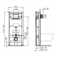 WC КОМПЛЕКТ ЗА ВГРАЖДАНЕ IDEAL STANDARD I.LIFE S R052201 WC КОМПЛЕКТ ЗА ВГРАЖДАНЕ IDEAL STANDARD I.LIFE S R052201