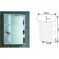 Горен огледален PVC шкаф за баня ICMC 2000-65