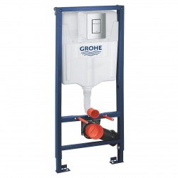 Структура за вграждане на тоалетна 3в1 Grohe 38772001 Rapid SL
