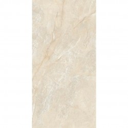Гранитогрес MILESTONE BEIGE 117CC11 60*120см мат