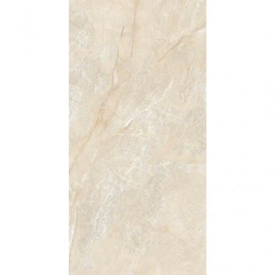 Гранитогрес MILESTONE BEIGE 117CC11 60*120см мат