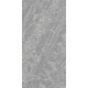 Гранитогрес HARDROCK GREY 134CC11 60*120см мат