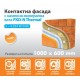 Каменна вата Knauf Insulation FKD-N Thermal плочи Каменна вата Knauf Insulation FKD-N Thermal плочи
