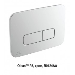 Двоен пневматичен бутон за структура за вграждане R0124AA OLEAS P3 