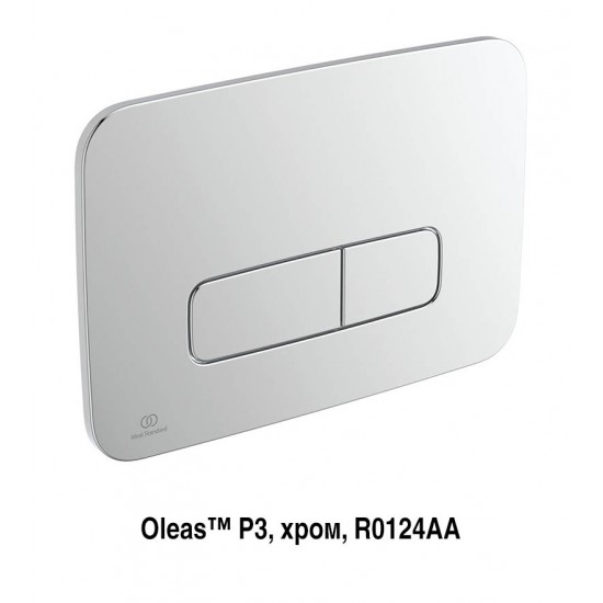 Двоен пневматичен бутон за структура за вграждане R0124AA OLEAS P3 