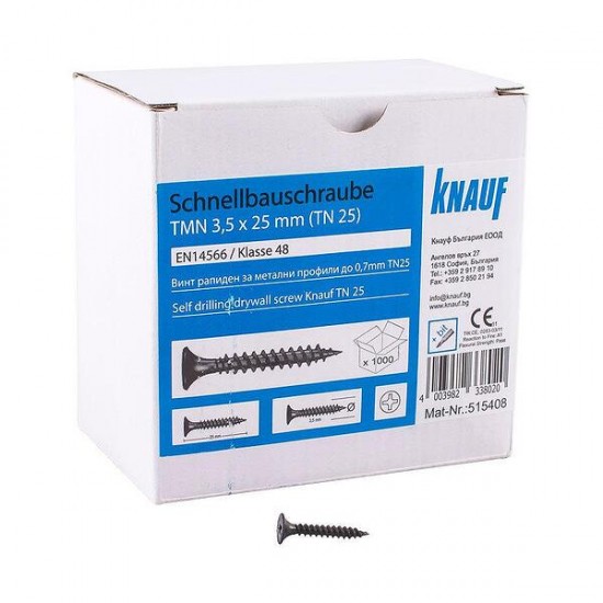 Винт за гипсокартон 3.5 Х 25 TN Knauf 1000бр/кутия