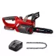 Трион акумулаторен GE-LC 18/25 Li SET Einhell